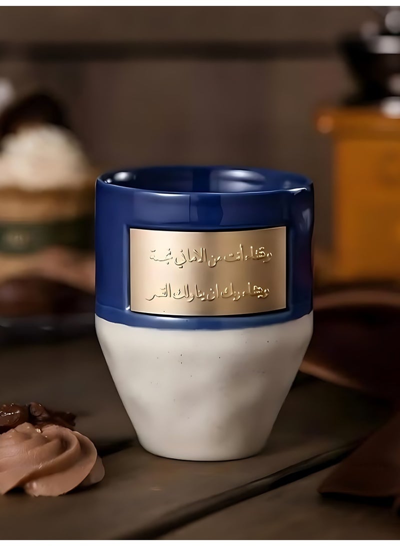 كلافون كوب قهوة من السيراميك بتصميم مستوحى من الطابع الشرق أوسطي مع لمسة نحاسية، معزول وقابل لإعادة الاستخدام، مثالي للاستخدام المنزلي والهدايا في المناسبات والأعياد، أزرق - Image 1
